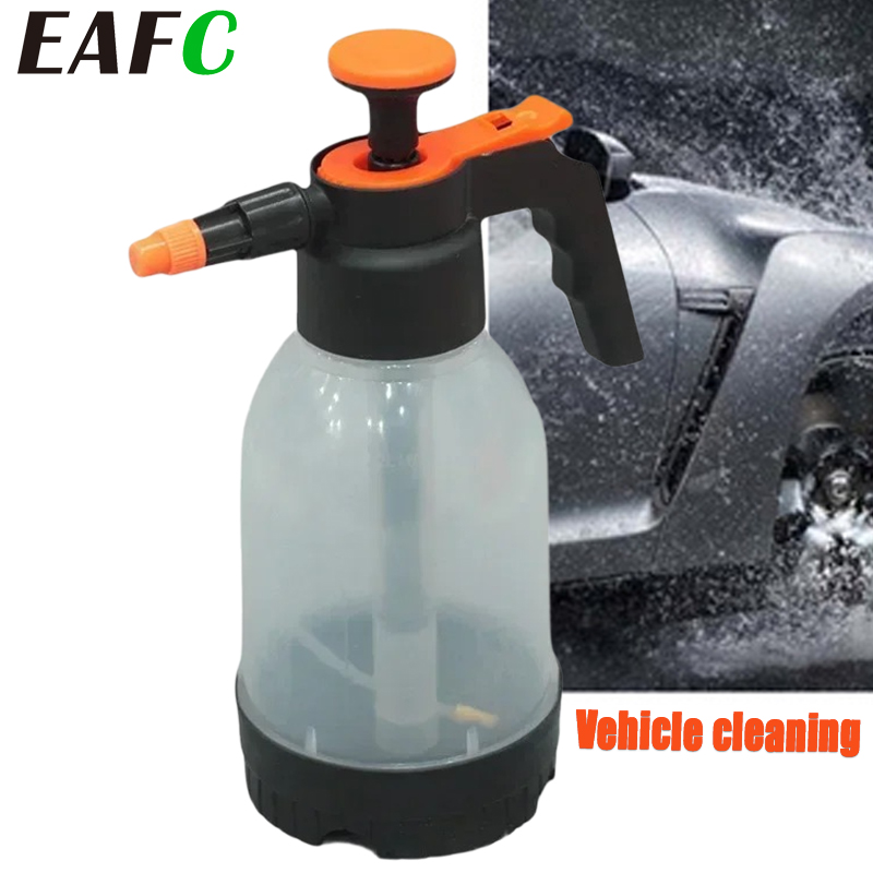 Trowel Garden Tools - EAFC 1.2L Car Wash Spray Bottle