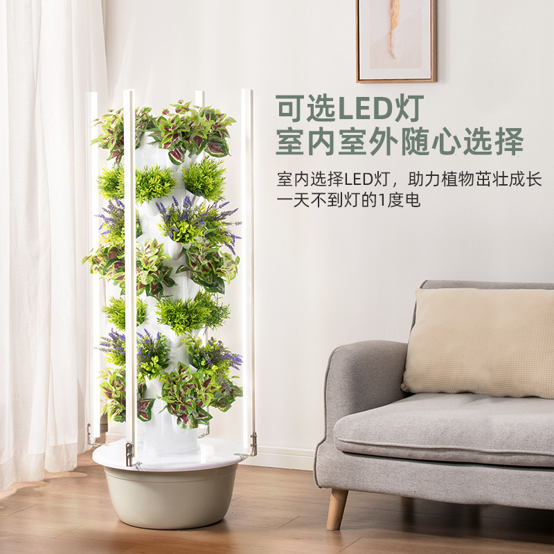Outdoor Vertical Hydroponic Gr - đánh giá và giá Vertical Planter