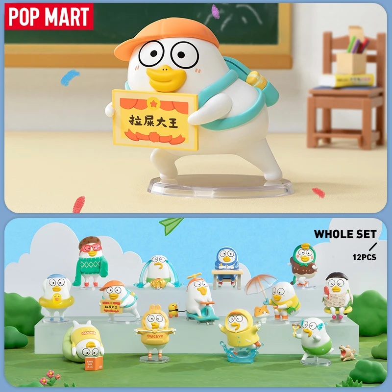 POP MART Duckyo Never Grows Up - đánh giá và giá Grow Bag